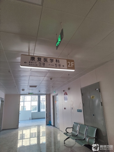 康复医学科