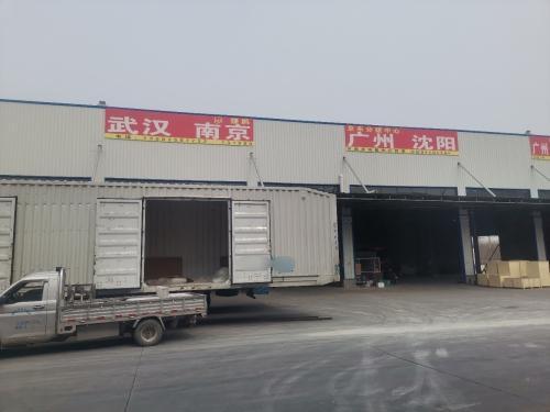 石家庄捷鹏(慕熙)合一共建京东分拨中心
