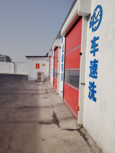 车速洗24小时自助洗车