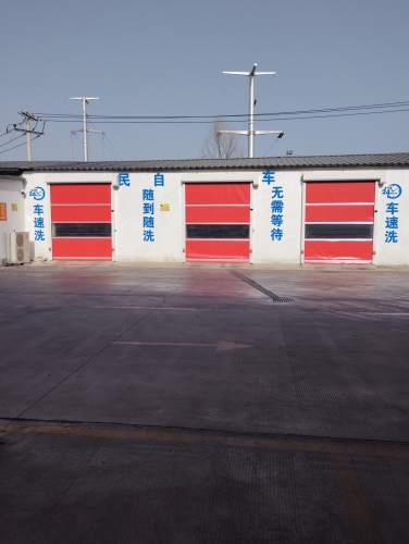 车速洗24小时自助洗车