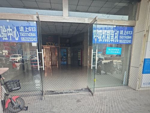 瑞迈特呼吸机官方授权旗舰店