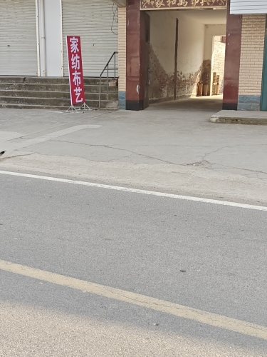 窗帘布艺沙发垫