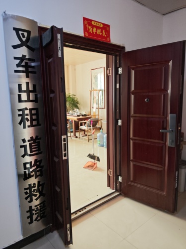 叉车出租道路救援