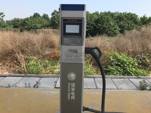 国家电网汽车充电站(河北省石家庄市藁城区河北瑞川物流园B充电站)