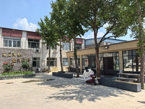 星外来客(石家庄)家居用品有限公司
