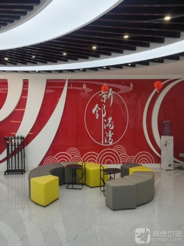 石新石驿郄马暖蜂驿站