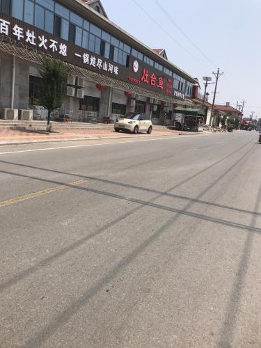 灶台鱼