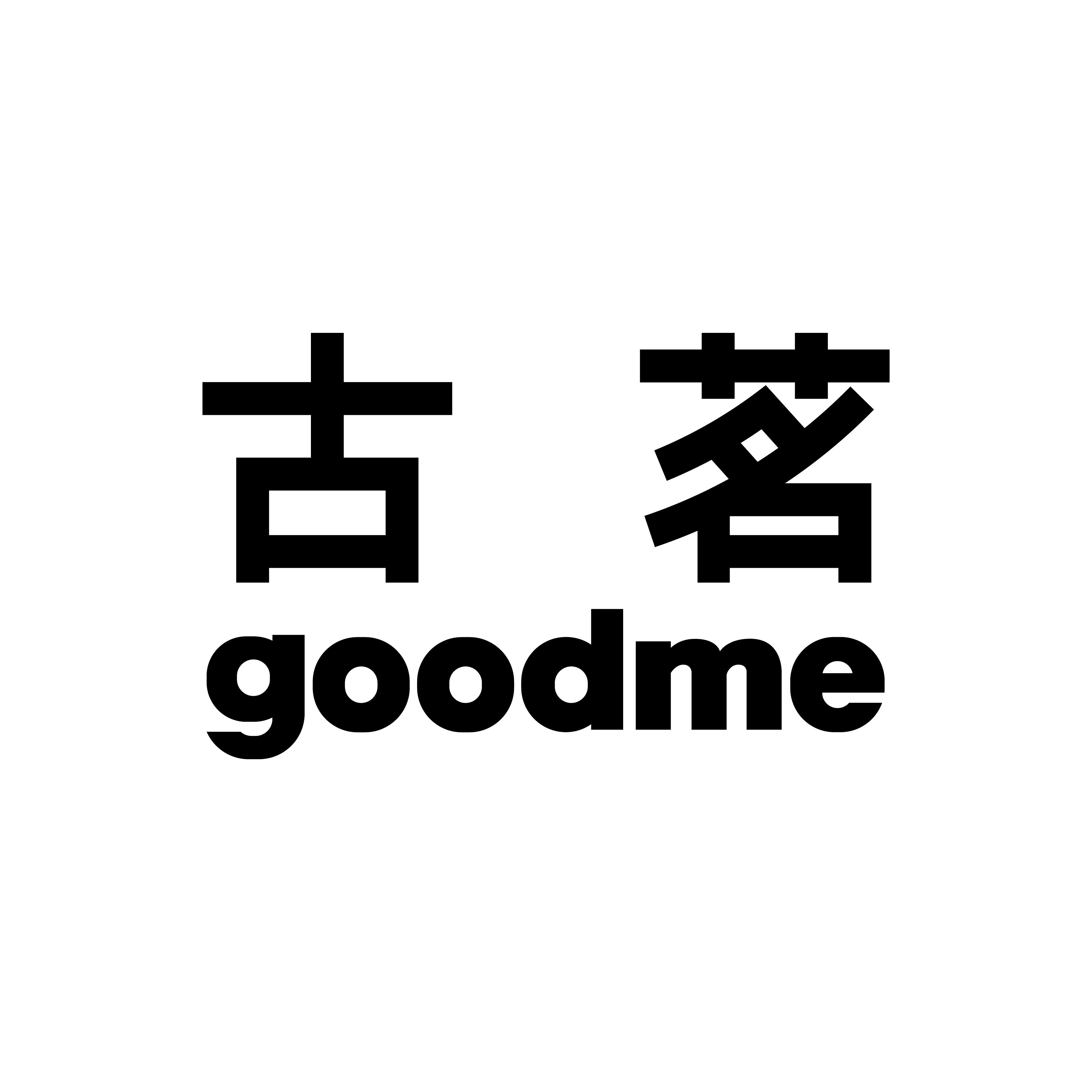 古茗(定州信誉楼店)