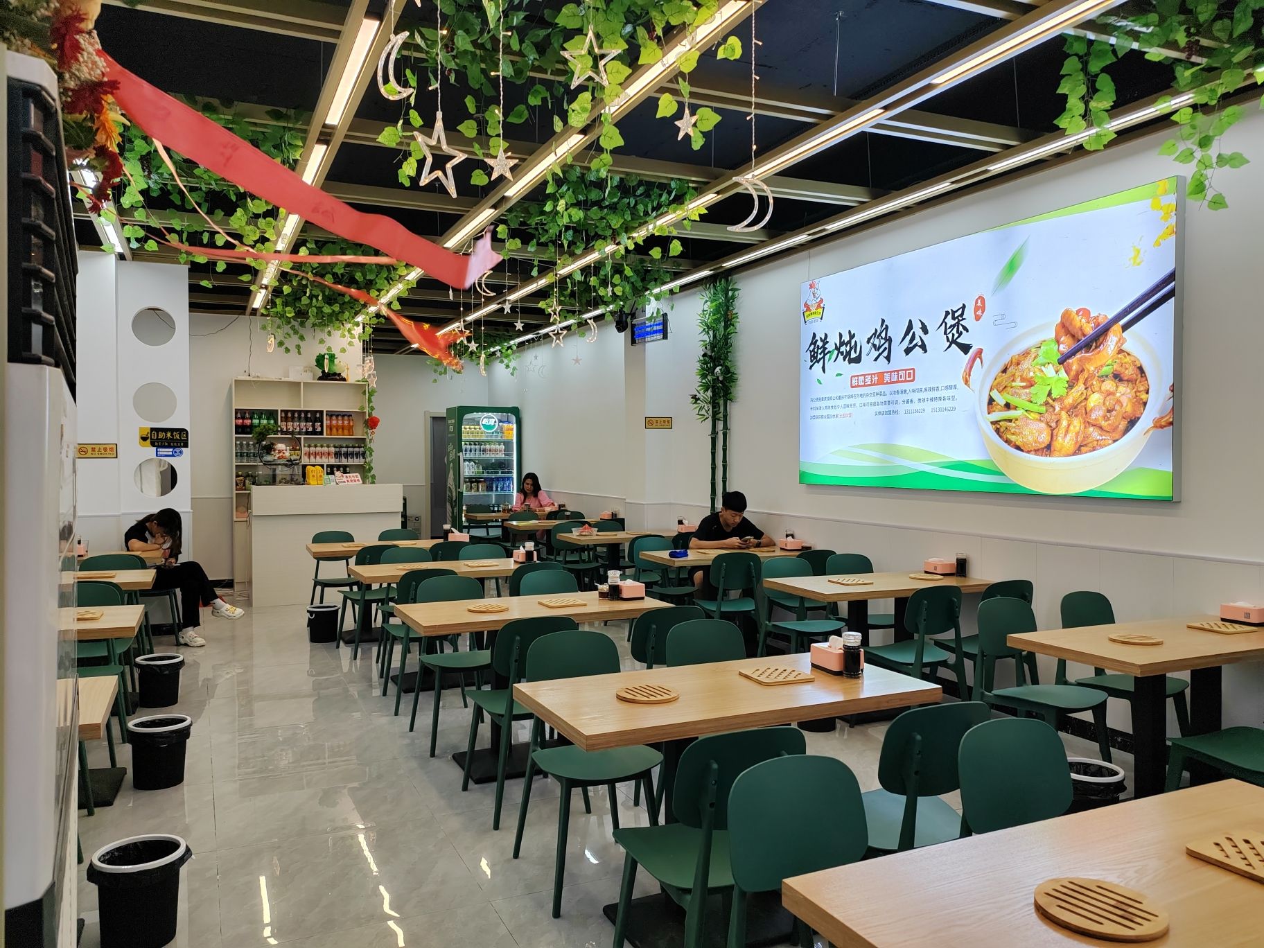 山东炒鸡烤鱼鸡公煲系列砂锅