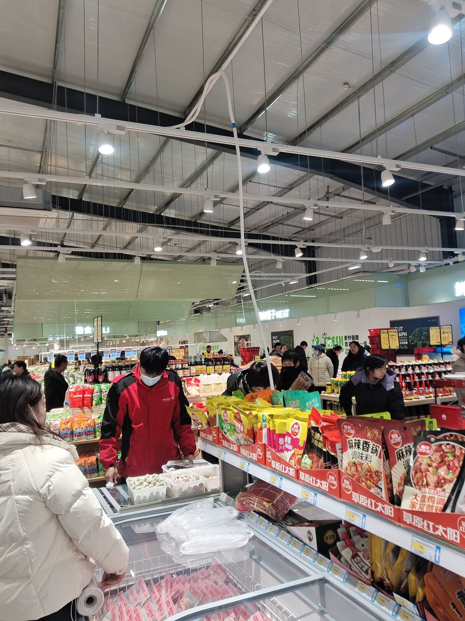 以安一佳生活超市(铜冶店)