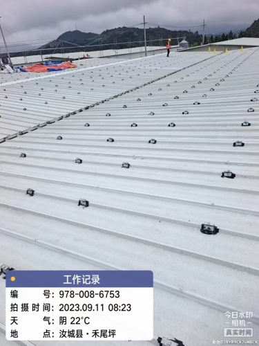 浙江凌志新材料有限公司