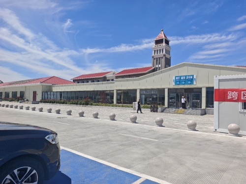 石家庄市路跃高速公路建设开发有限公司
