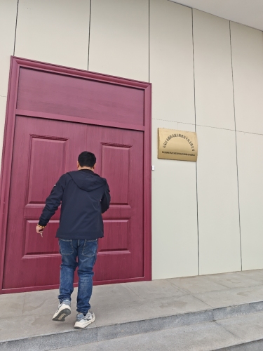 石家庄市路跃高速公路建设开发有限公司