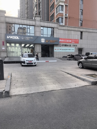 御龙华府东东门口赤道以北无极店