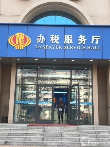 石新石驿平山县税务局学习雷锋志愿服务驿站
