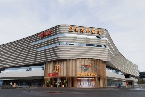 玺宴婚礼酒店