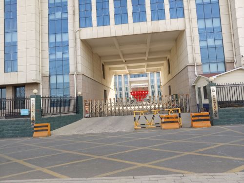 保定职业技术学院(曲阳校区)
