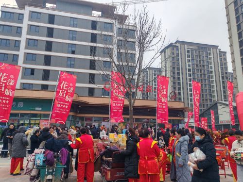 北国超市(花语城店)