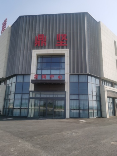 石家庄鼎坚二手车交易市场(建设中)
