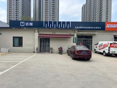 吉利远程(石家庄超傲直营店)