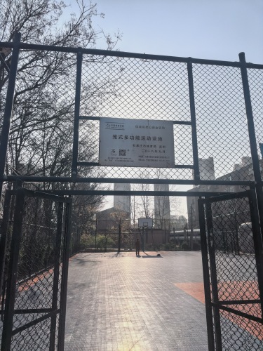 柳董庄篮球场