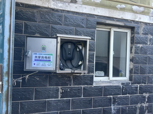 云快充目的地充电站(车站公寓)