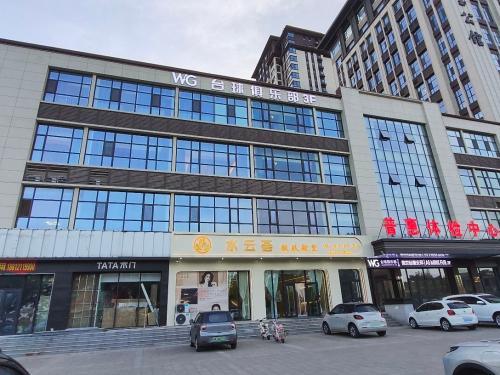 辛集市WG台球俱乐部(首家顶级商业球房)