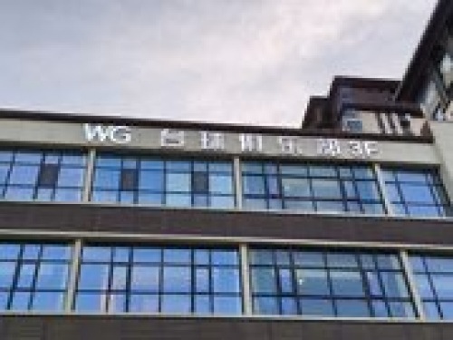 辛集市WG台球俱乐部(首家顶级商业球房)