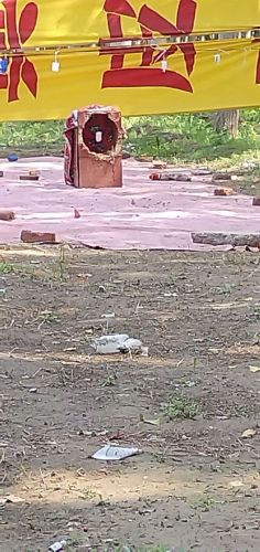 辛集弹弓打靶场