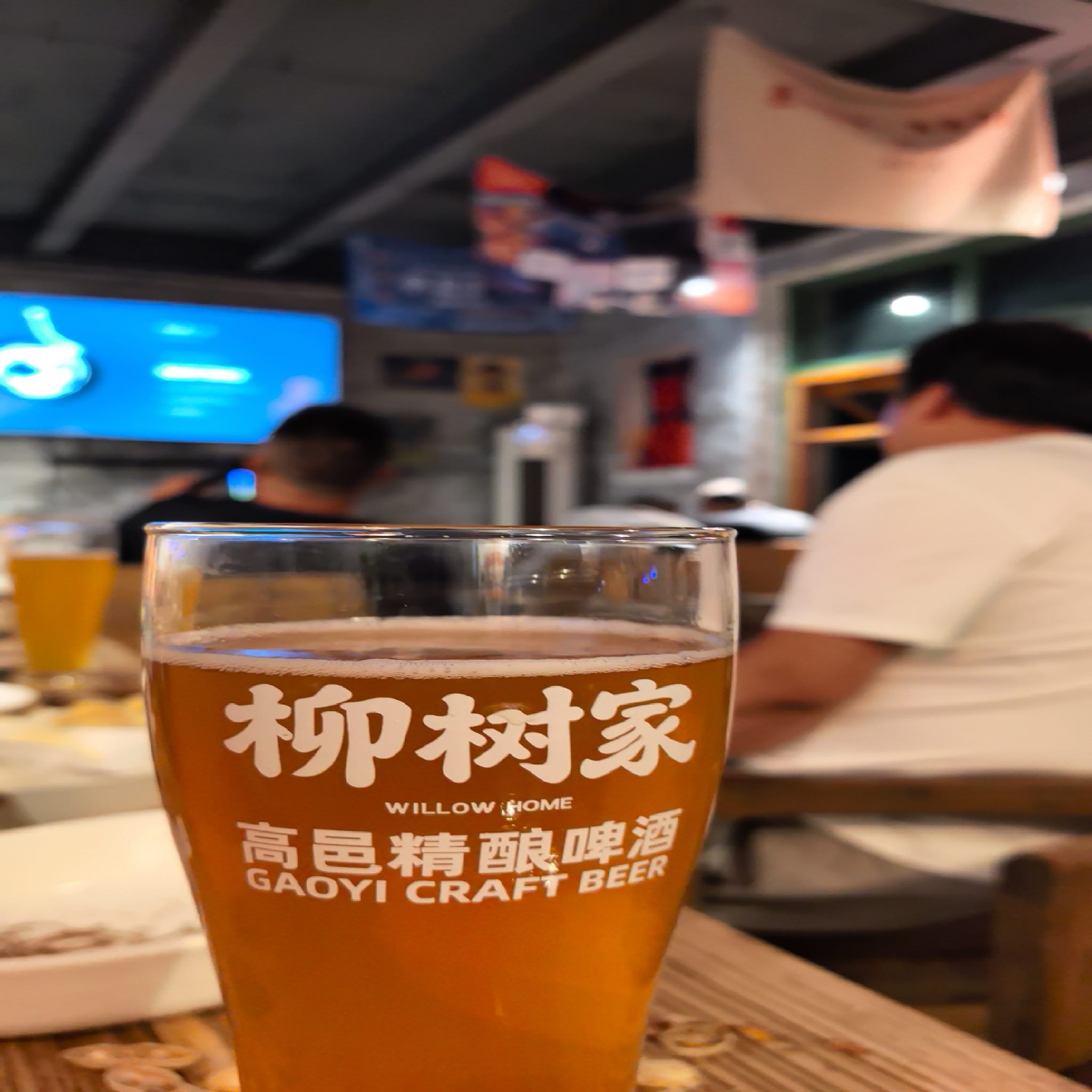 柳树家咖啡店