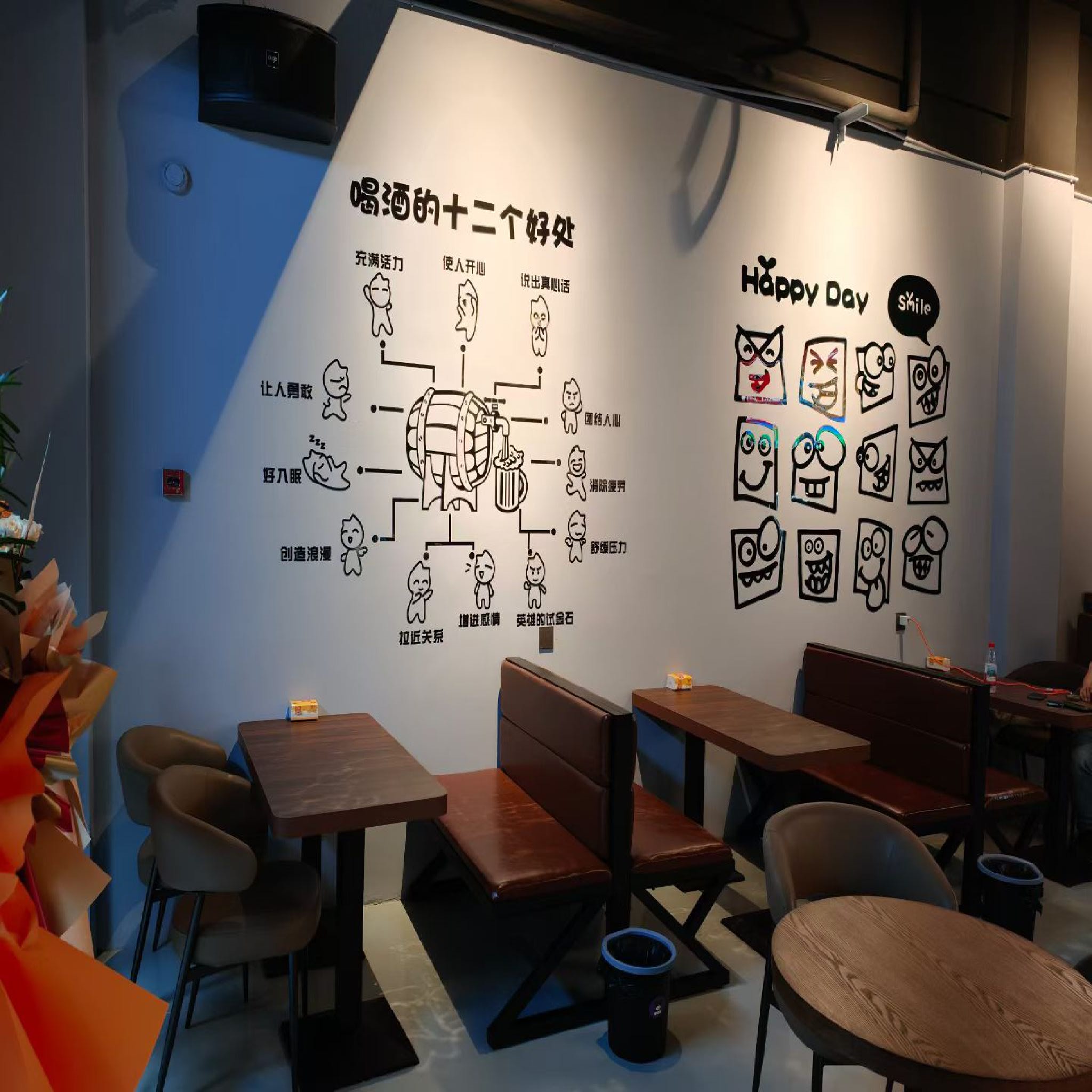 酉时精酿(传媒大学南门店)