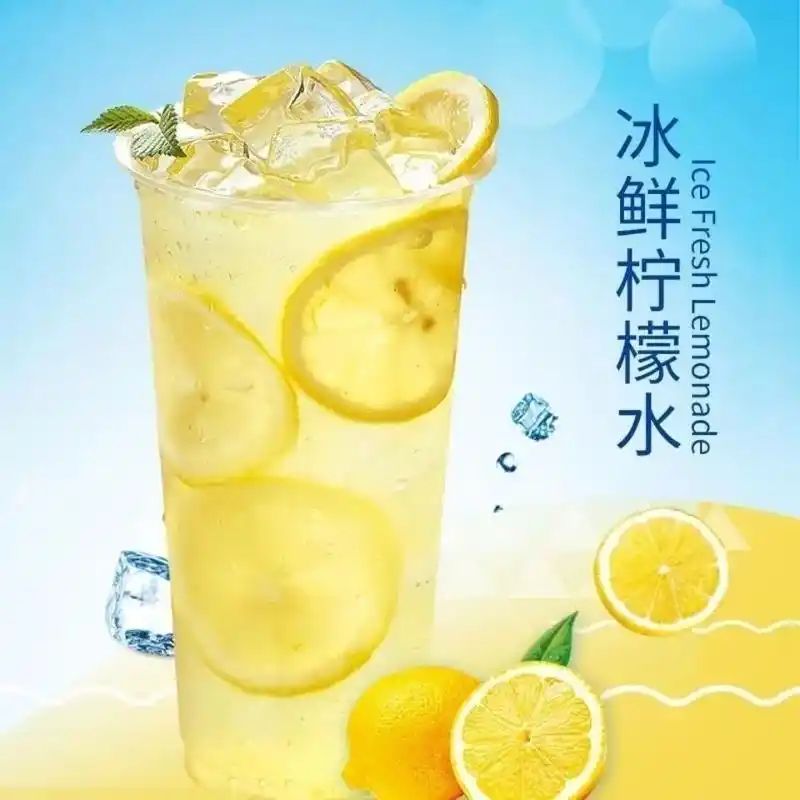 快乐星汉堡(雅居乐店)