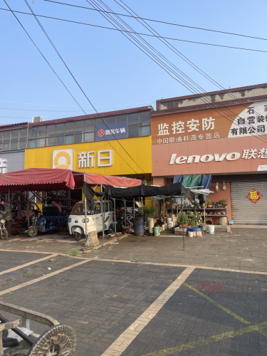 鲁客车辆