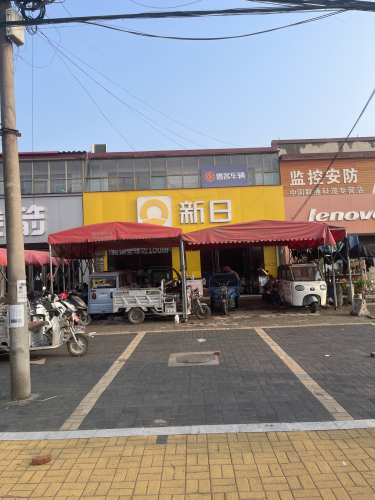 鲁客车辆