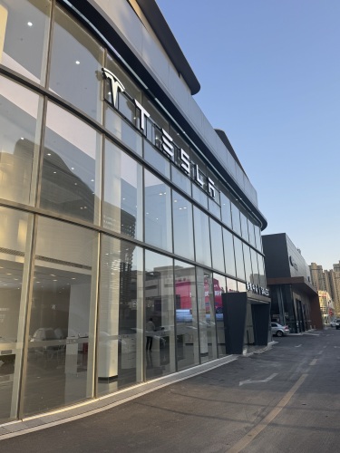 特斯拉(石家庄裕华汽车园城市展厅)