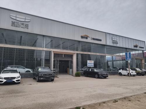 吉利汽车吉利银河新乐全系4S店