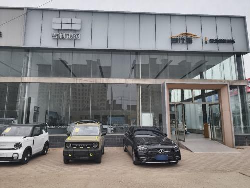 吉利汽车吉利银河新乐全系4S店