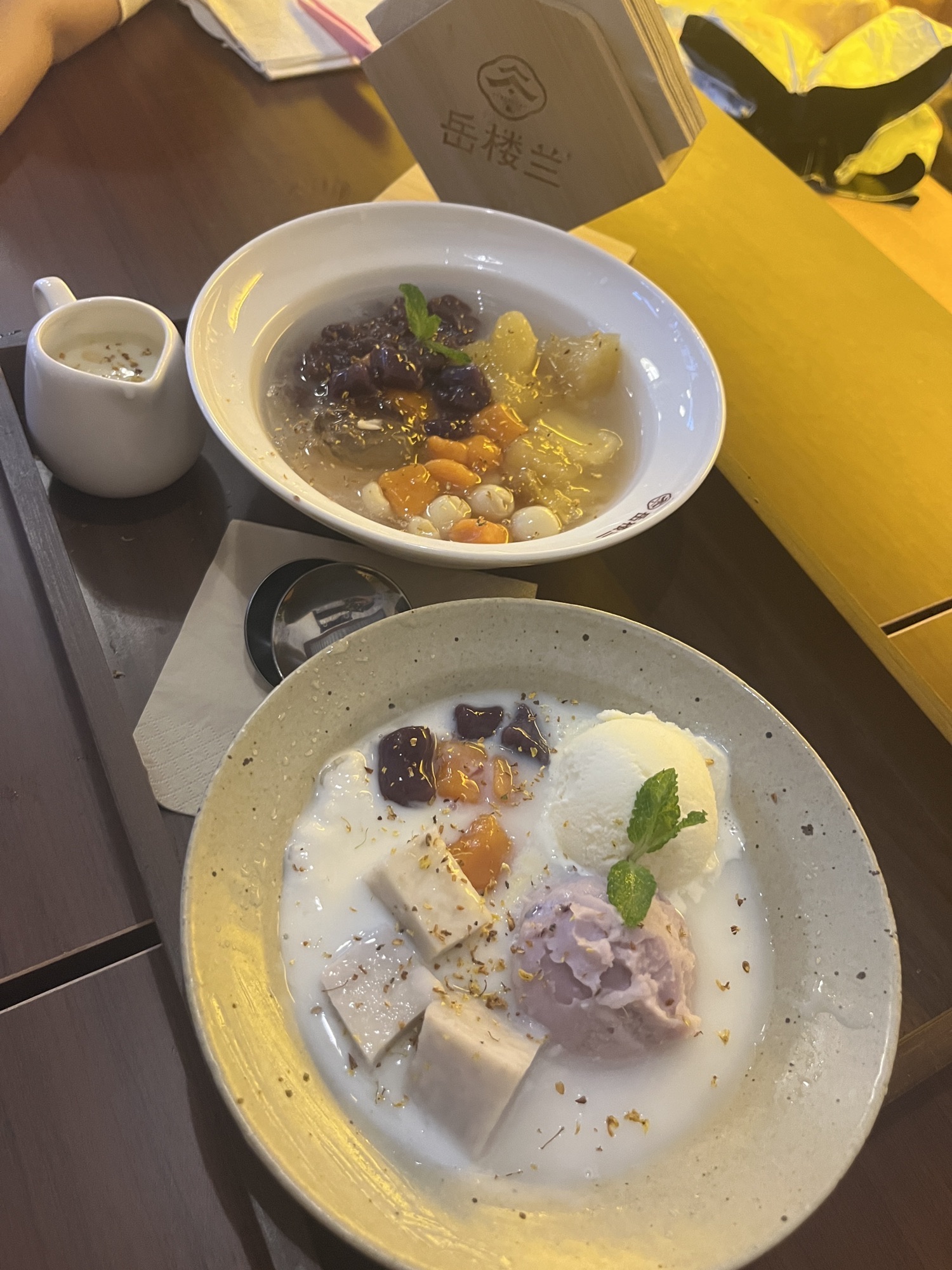 岳楼兰中式糖水