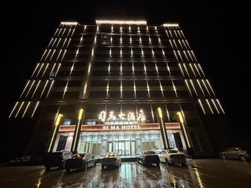 宁晋司马大酒店