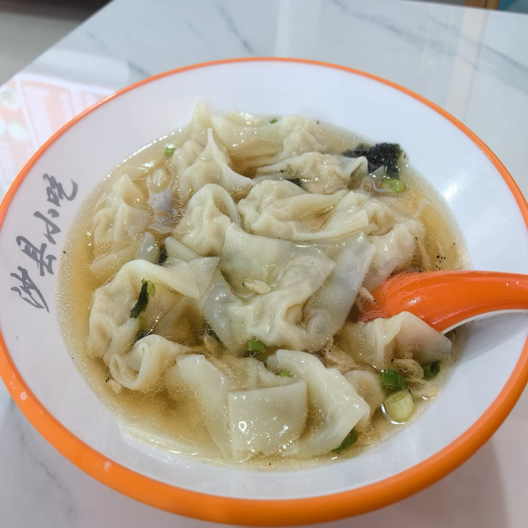 沙县小吃