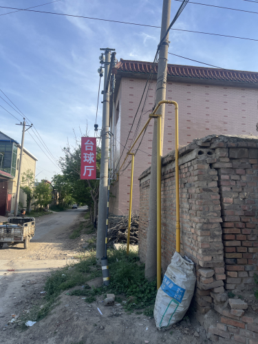 台球厅