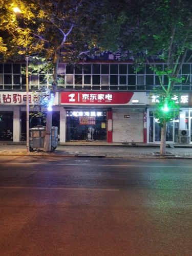 京东家电(华凯店)