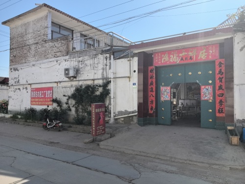 顺衣净散装洗衣液工厂店