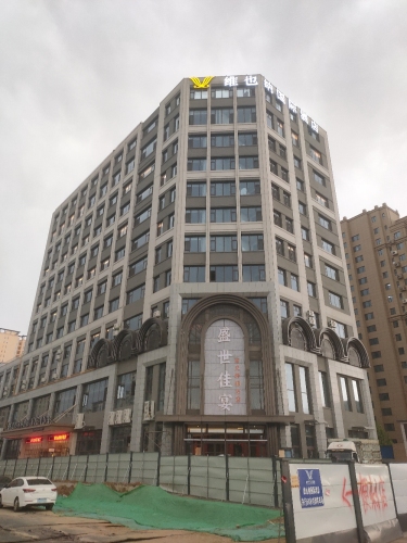 盛世佳宴(百尺杆铜冶店)