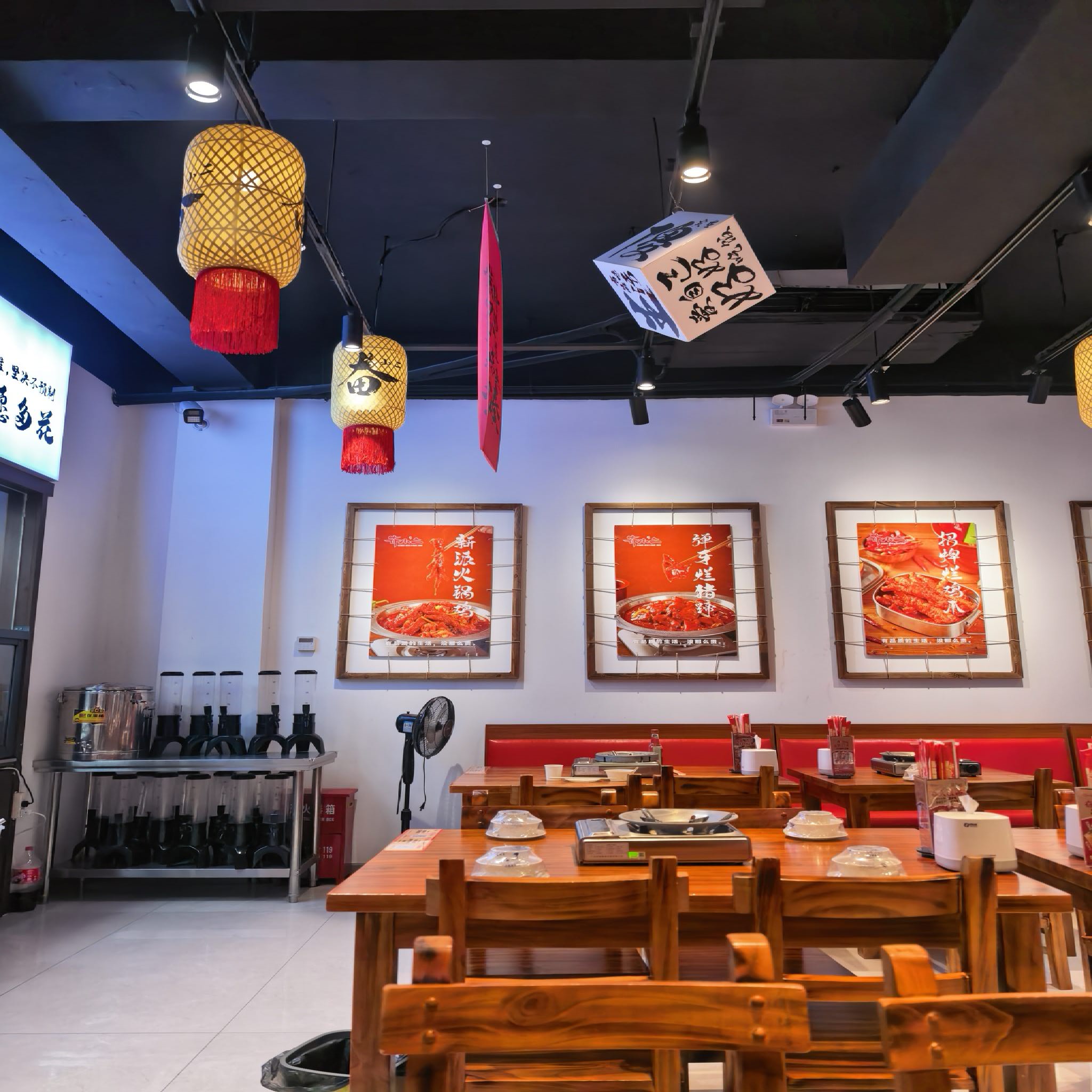 奋小二烂猪蹄新派火锅鸡(温塘店)