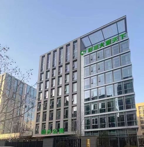 石家庄绿城大爱天下颐养公寓