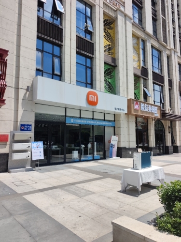 卓威授权旗舰店