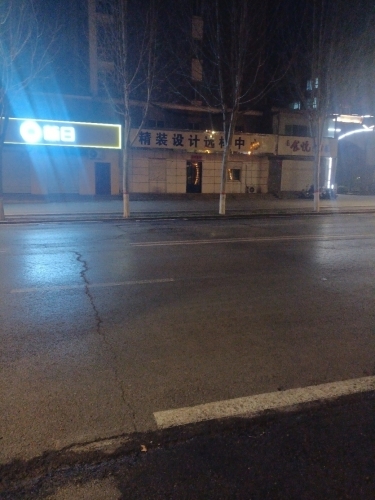 精装设计选材中心