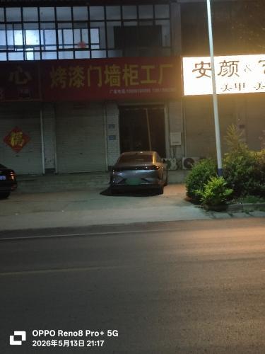 烤漆门墙柜工厂
