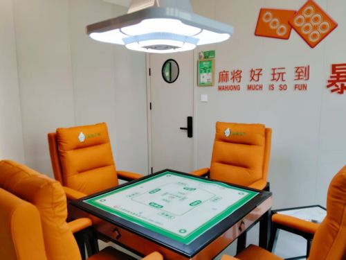 喜雀来财24小时自助棋牌室